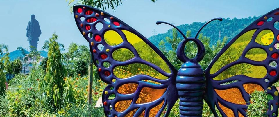 Butterfly Garden - View 1